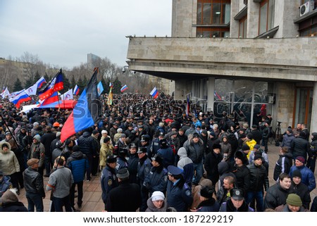 DONETSK, UKRAINE - 10 APRIL 2014: Russian demonstrators protests and blockade of donetsk goverment during Ukrainian revolution on APRIL 10, 2014 in Donetsk, Ukraine.