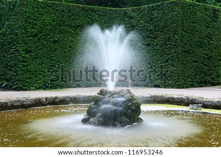 small fountain in the park