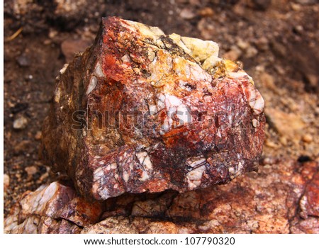 Quartz Ore