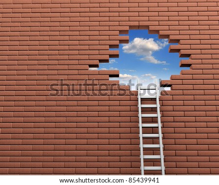 Brick Wall 3D