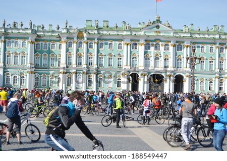 ST.PETERSBURG, RUSSIA - APRIL 19, 2014: Bike Ride \