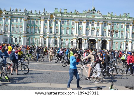 ST.PETERSBURG, RUSSIA - APRIL 19, 2014: Bike Ride \