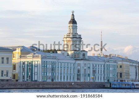 Cabinet of curiosities in St.Petersburg, Russia.
