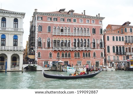 VENICE, ITALY - FEBRUARY 18, 2014: Canal in center part of Venice, Italy.