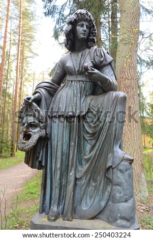 ST.PETERSBURG, RUSSIA - MAY 13, 2012: Statue of a woman in Pavlovsk park, suburb of St. Petersburg.
