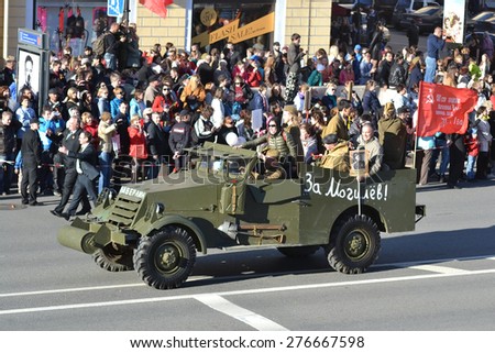 ST.PETERSBURG, RUSSIA: - MAY 9, 2015: Military vehicles from World War II on Victory parade. The celebration of 70 anniversary of Victory in the Great Patriotic War.