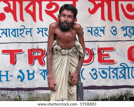 Life of Bangladesh. Poor people of Bangaldesh, South Asia.