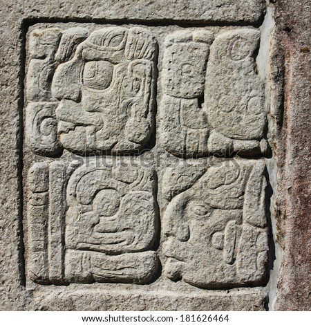 Stone carving. Fragment of Wall with Maya script. Palenque, Chiapas, Mexico.