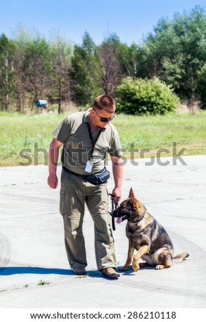 Ukraine, Borispol - MAY 22 : Dog Service Boryspil International Airport on May 22, 2015 in Borispol, Ukraine