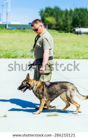 Ukraine, Borispol - MAY 22 : Dog Service Boryspil International Airport on May 22, 2015 in Borispol, Ukraine