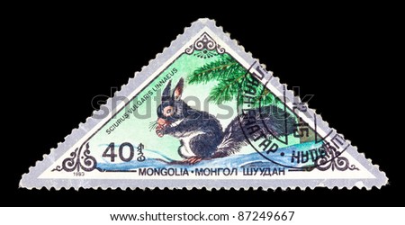 MONGOLIA - CIRCA 1983: A stamp printed in Mongolia shows Siberian Flying Squirrel - Pteromys volans, series, circa 1983