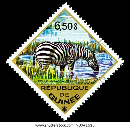 REPUBLIQUE DE GUINEE - CIRCA 1976: a stamp printed by Republique de Guinee shows zebra, series animals, circa 1967