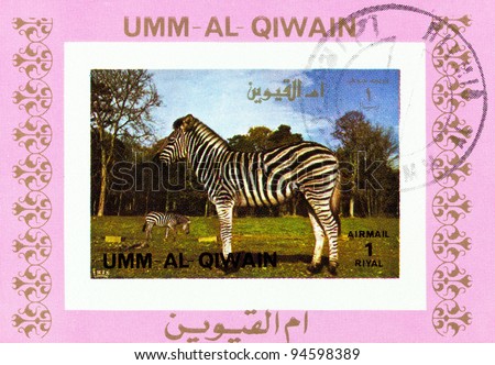 MANAMA QIWAIN- CIRCA 1972: a stamp printed by Qiwain shows zebra, series Wild Animals, circa 1972