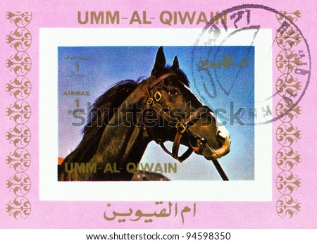 MANAMA AJMAN - CIRCA 1972: a stamp printed by Manama Ajman shows horse, series Wild Animals, circa 1972