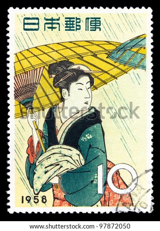 JAPAN - CIRCA 1958: A stamp printed in Japan, shows a picture \