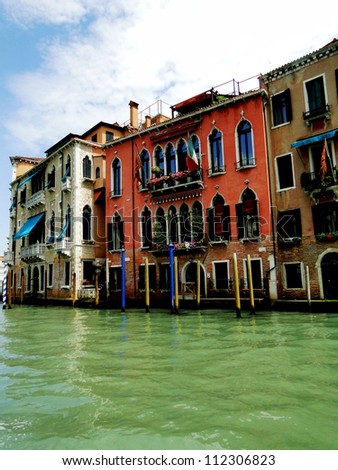 Venetian Homes on the Grand Canal