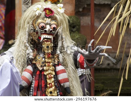 Bali, Indonesia - December 20, 2007: A Balinese actor/actress performed as Rangda, demon queen, at a Barong dance in Bali. The dance is about the fight between good and evil.