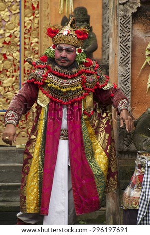 Bali, Indonesia - December 20, 2007: A Balinese actor performed as King Airlangga at Barong Dance in Bali. The dance is about the fight between good and evil.