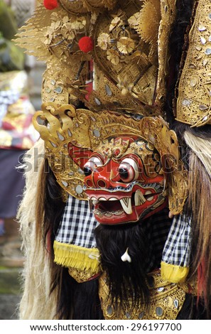 Bali, Indonesia - December 20, 2007: A Balinese actor performed as Barong which is a lion-like creature, represent the good. Barong Dance is about the fight between good and evil.