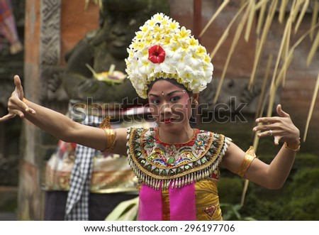 Bali, Indonesia - December 20, 2007: A Balinese performer at a Barong ceremony in Bali. The dance is about the fight between good and evil.