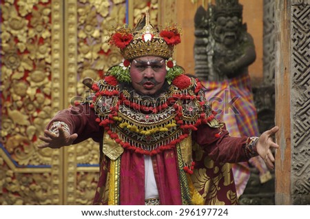 Bali, Indonesia - December 20, 2007: A Balinese actor performed as King Airlangga at Barong Dance in Bali. The dance is about the fight between good and evil.