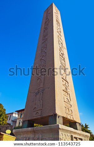 Egypt obelisk at Ancient Hippodrome in Istanbul Turkey