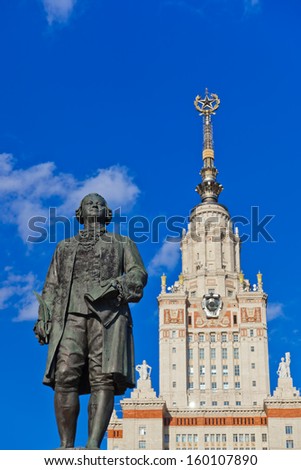 Lomonosov statue in University at Moscow Russia - education architecture background