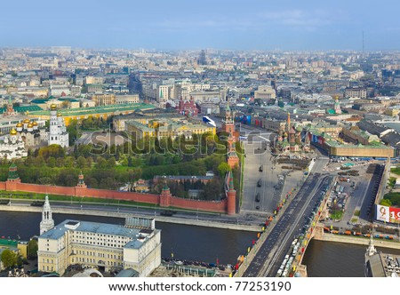 Moscow Aerial View