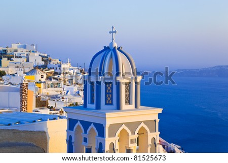 stock photo : Santorini sunset