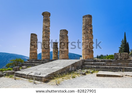 stock photo : Ruins of Apollo temple in Delphi, Greece - archaeology