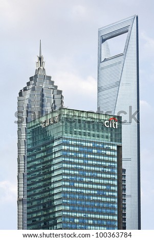 stock photo : SHANGHAI-MARCH 29, 2009. Citi office on March 29, 2009 in Shanghai. Citigroup, operating as Citi, is an American financial company formed from merger of Citicorp and Travelers Group on April 7, 1998.