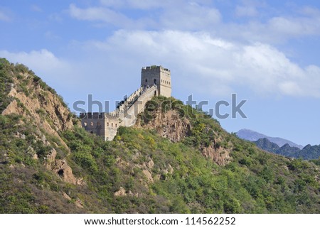 Part of the majestic Great Wall in the mountains of Jinshanling.