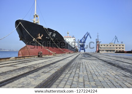 DALIAN-CHINA-NOV. 8. Anchored vessel in Port of Dalian in Liaoning Province. It is the most northern ice-free port in China, covers water area of 346 km2, land area of 15 km2. Dalian, Nov. 8, 2012.