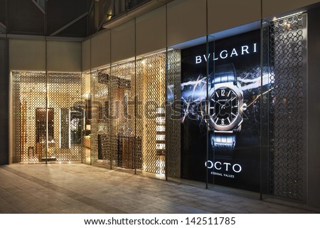 Shanghai-June 10. Bulgari Outlet At Pudong. Bulgari Is A Luxury Brand With 295 Stores Worldwide, Their Jewels, Watches And Accessories Division Makes 74% Of Their Revenues. Shanghai, June 10, 2013.