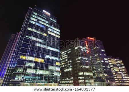 BEIJING-NOV. 14. Zhonguancun office buildings at night time. With 12,000 high-tech enterprises throughout Zhonguancun, the area is well known as China\'s Silicon Valley. Beijing, November 14, 2013.