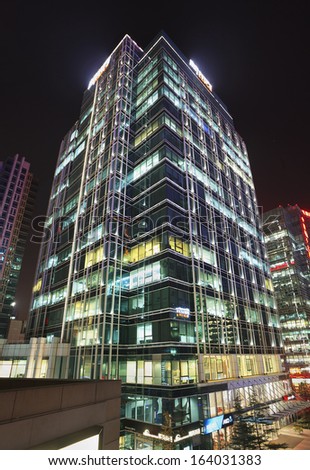 BEIJING-NOV. 14. Zhonguancun office buildings at night time. Since 1999 the area became the Zhongguancun Science & Technology Zone with 12,000 high-tech enterprises. Beijing, November. 14, 2013.