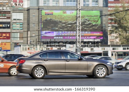 BEIJING-DEC. 12. BMW 7 series. In the first half of 2013 BMW sold 183,000 cars and SUV's in China, a 15% surge. U.S. accounts for 173,000, a more sober 9% percent increase. Beijing, Dec. 12. 2013.