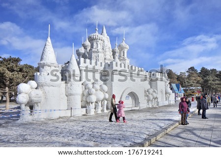 CHANGCHUN, CHINA - FEB. 3, 2014. Snow sculpture in Nanhu Park in Changchun, capital of northeast China\'s Jilin Province. Traditionally every year are a collection snow sculptures is exhibited in the park.