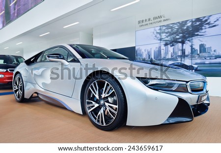 SHANGHAI-DECEMBER. 9, 2014. New BMW i8 sports car. It is an intelligent lightweight constructed plug-in hybrid sports car with an acceleration of 0-100 km/h 4.4 seconds and a top speed of 250 km/h.
