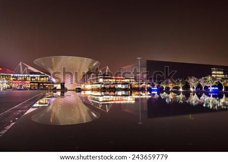 SHANGHAI-DEC. 7, 2014. World Expo shopping boulevard at night. The Shanghai World Expo in 2010 was the largest and also most expensive Expo in the history of the world\'s fairs, the first since 1992.