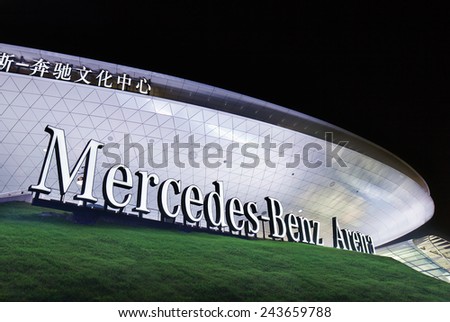 SHANGHAI-DECEMBER 7, 2014. Mercedes-Benz Arena at night. It is the former World Expo Cultural Center, facility which accommodates 18,000 people, hosted the opening ceremony for World Expo in 2010.