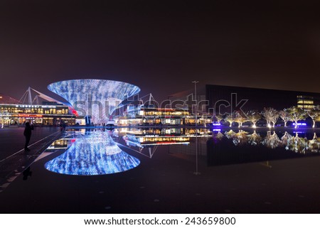 SHANGHAI-DEC. 7, 2014. World Expo shopping boulevard at night. The Shanghai World Expo in 2010 was the largest and also most expensive Expo in the history of the world\'s fairs, the first since 1992.