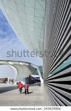 SHANGHAI-DEC. 7, 2014. Entrance Mercedes-Benz Arena. Former World Expo Cultural Center, indoor arena located on former grounds Expo 2010, Pudong, Shanghai owned and operated by AEG-OPG joint venture.