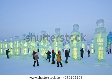 HARBIN-FEB. 13, 2015. International Ice and Snow Sculpture Festival. During the event, 800,000 visitors descend on the city, with 90% from China, this is one of the country's top winter destinations.