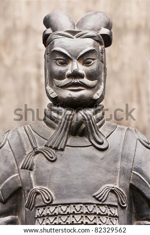 Portrait of a sculpture of a Chinese heroic terracotta warrior