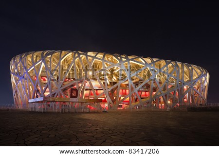 BEIJING - AUGUST 16. Bird\'s nest at night time at August 16,2011. the Bird\'s Nest is a stadium in Beijing, China. It was designed for use throughout the 2008 Summer Olympics and Paralympics.
