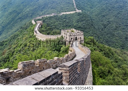 Magnificent view on the Great Wall Beijing China Magnificent view on the Great Wall Beijing China