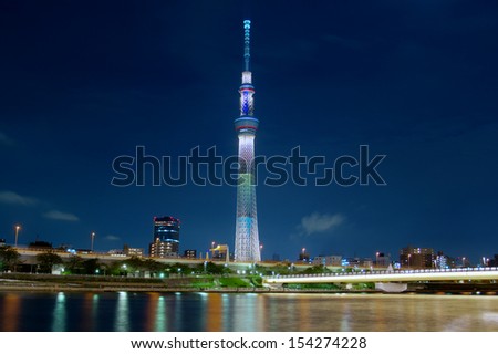 The Sky Tree was shot at a summer night.