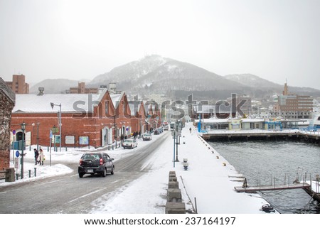 HAKODATE, JAPAN - JAN24: Warehouses on Jan. 24, 2012 in Hakodate, JP. The city opened in 1859 as one of the first international trading ports of Japan and the warehouses remain from that time.