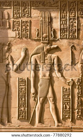 relief of god inside a temple, Egypt